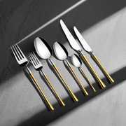 Marbella Altın Sade 12 Kişilik 84 Parça Deri Kutulu Çatal Kaşık Bıçak Takımı