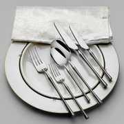 Marbella Saten 12 Kişilik 84 Parça Deri Kutulu Çatal Kaşık Bıçak Takımı