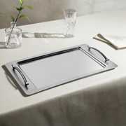 Rana 2'li Saten Çelik Tepsi Seti