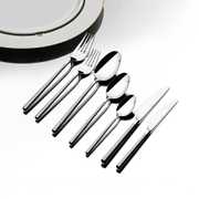 Gloria Saten 12 Kişilik 84 Parça Deri Kutulu Çatal Kaşık Bıçak Takımı