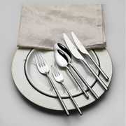 Gloria Saten 12 Kişilik 84 Parça Deri Kutulu Çatal Kaşık Bıçak Takımı